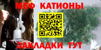 дмт Будённовск
