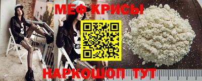 бутират Бугуруслан