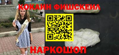 бутират Бугуруслан