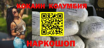 дмт Будённовск