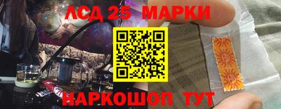 кокаин Бузулук