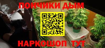 бутират Бугуруслан