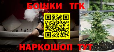 дмт Будённовск
