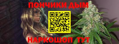 дмт Будённовск