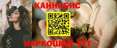 герыч Беслан