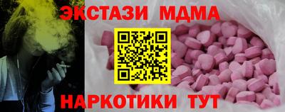 дмт Будённовск