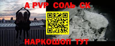 дмт Будённовск
