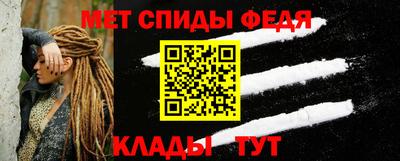 дмт Будённовск