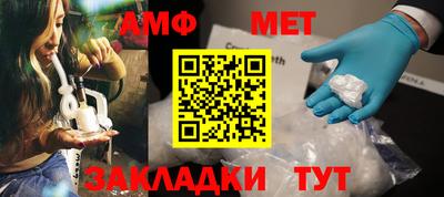 дмт Будённовск