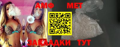 кокаин Бузулук