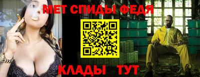 кокаин Бузулук