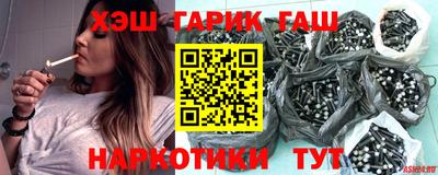 дмт Будённовск