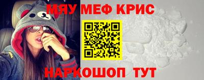 дмт Будённовск