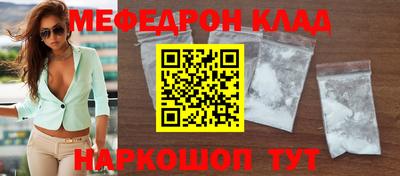 дмт Будённовск
