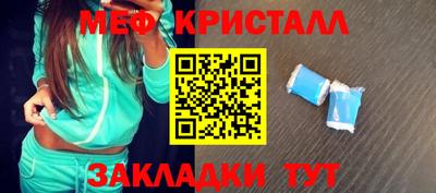 дмт Будённовск